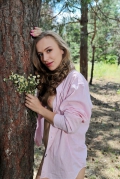 Sensual Summer: Aislin #2 of 19